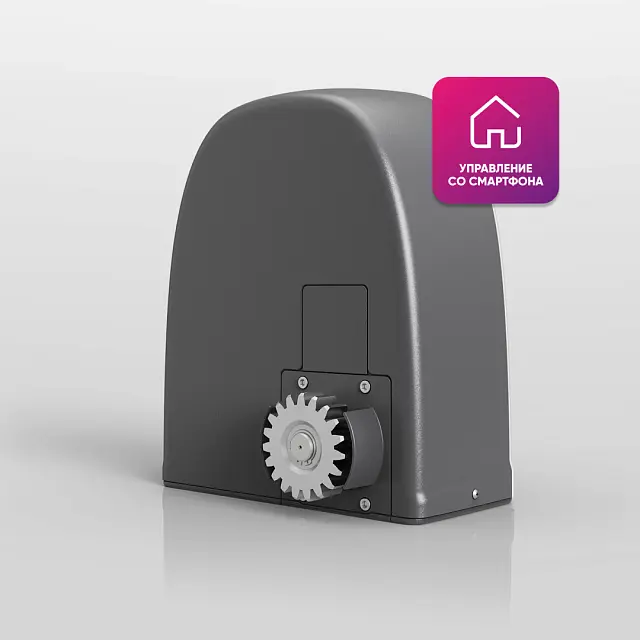 фото: Умный привод для откатных ворот ALUTECH Roteo 1000 Smart для ворот весом до 1000 кг с магнитным концевым выключателем и энкодером