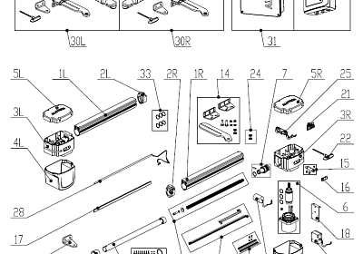 фото: Комплект ЗИП для привода АЛЮТЕХ Scorpio SC3000/3000S