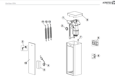 фото: Комплекты ЗИП для шлагбаума AN-MOTORS ASB6