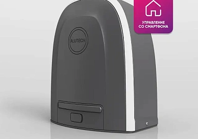 фото: Умный привод для откатных ворот ALUTECH Roteo 1000 Smart для ворот весом до 1000 кг с магнитным концевым выключателем и энкодером