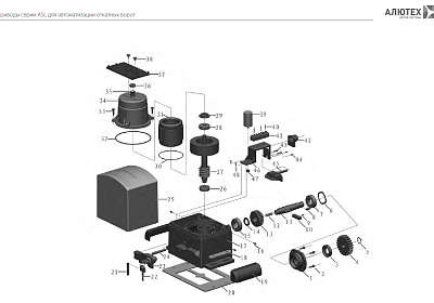 фото: Комплект ЗИП для привода AN-Motors ASL500/1000/2000