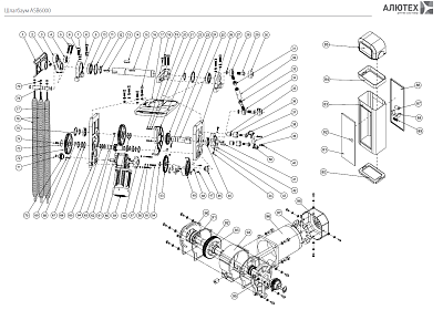 фото: Комплекты ЗИП для шлагбаума AN-MOTORS ASB6000